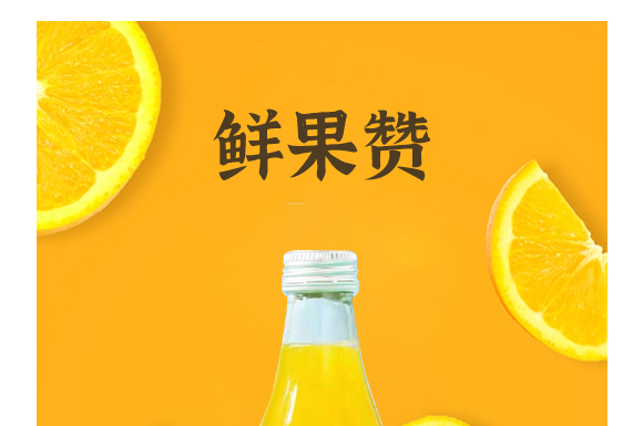 ɽڞIʳƷ޹˾--a(chn)ƷԳ_01