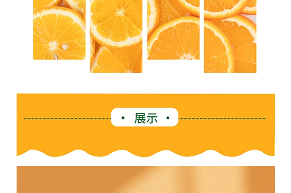 ɽڞIʳƷ޹˾--a(chn)ƷԳ_07