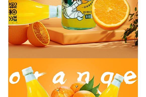 ɽڞIʳƷ޹˾--a(chn)ƷԳ_09