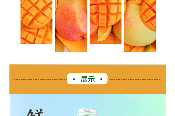 ɽڞIʳƷ޹˾--a(chn)Ʒâ_07