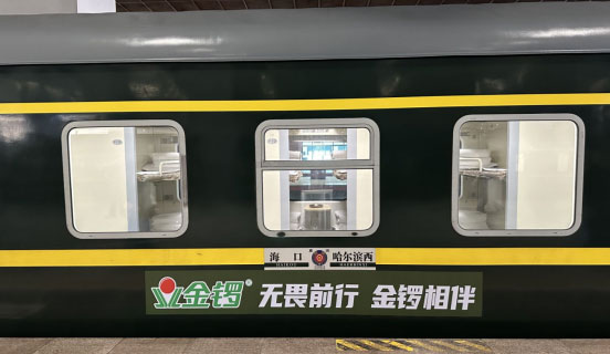 茼F܇ʢ󆢳׿ԽƷ|M߱{o