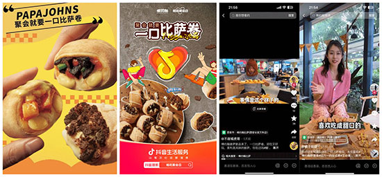 夏日聚餐“升溫”,從抖音生活服務(wù)「暢吃聚會(huì)日」看場(chǎng)景營(yíng)銷的三重升級(jí) 夏日聚餐“升溫”,從抖音生活服務(wù)「暢吃聚會(huì)日」看場(chǎng)景營(yíng)銷的三重升級(jí)