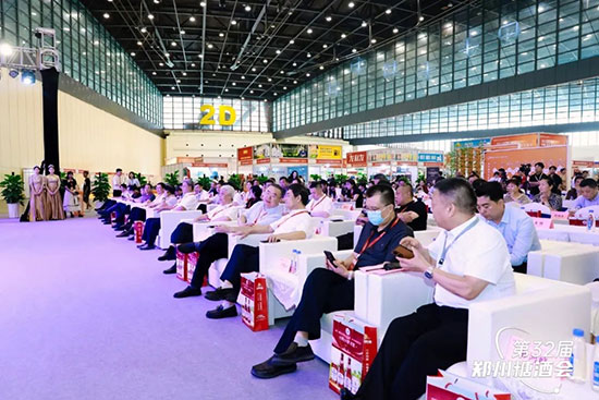 第32屆鄭州糖酒會8月18日盛大開幕!釋放行業(yè)發(fā)展新動能! 第32屆鄭州糖酒會8月18日盛大開幕!釋放行業(yè)發(fā)展新動能!