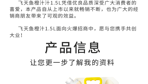 w~Ʒ޹˾--Ӯa(chn)Ʒ(c)09_03