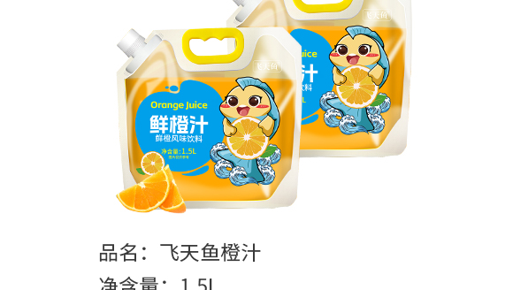 w~Ʒ޹˾--Ӯa(chn)Ʒ(c)09_04