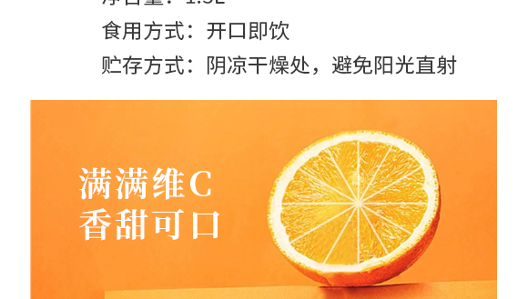 w~Ʒ޹˾--Ӯa(chn)Ʒ(c)09_05