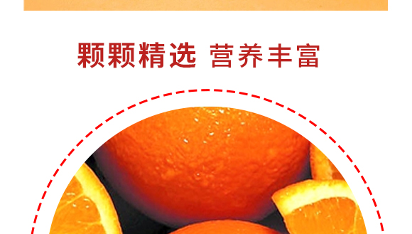 w~Ʒ޹˾--Ӯa(chn)Ʒ(c)09_07