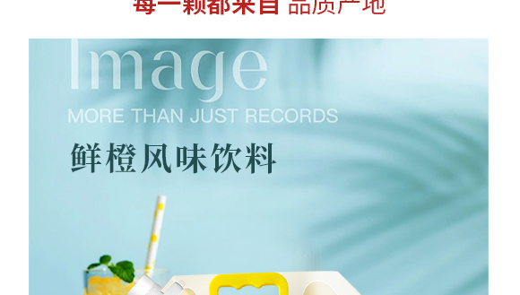 w~Ʒ޹˾--Ӯa(chn)Ʒ(c)09_09
