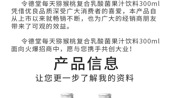 ϰʢԴ޹˾--JҮa(chn)Ʒ(c)09_03