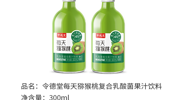 ϰʢԴ޹˾--JҮa(chn)Ʒ(c)09_04