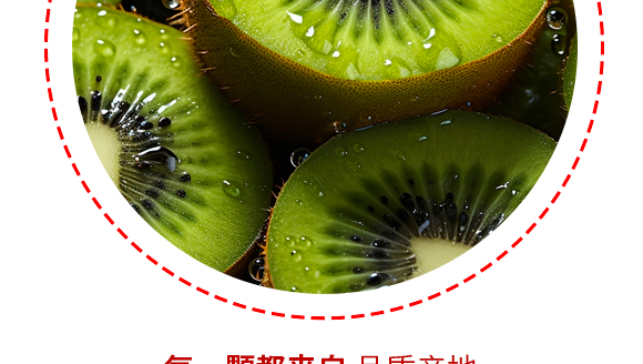 ϰʢԴ޹˾--JҮa(chn)Ʒ(c)09_08