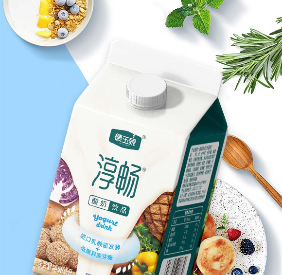 河北德玉泉乳業(yè)有限公司酸奶01_03 河北德玉泉乳業(yè)有限公司酸奶01_03
