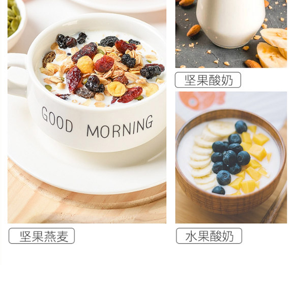 河北德玉泉乳業(yè)有限公司酸奶01_05 河北德玉泉乳業(yè)有限公司酸奶01_05