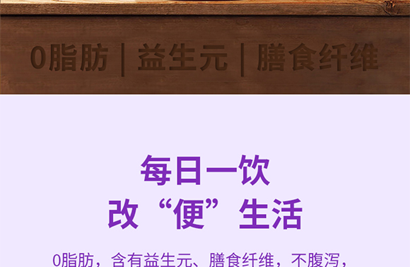 ʽʳƷ(Ϻ)޹˾-a(chn)Ʒ(hu)(c)10-÷_03
