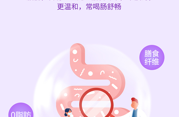 ʽʳƷ(Ϻ)޹˾-a(chn)Ʒ(hu)(c)10-÷_04