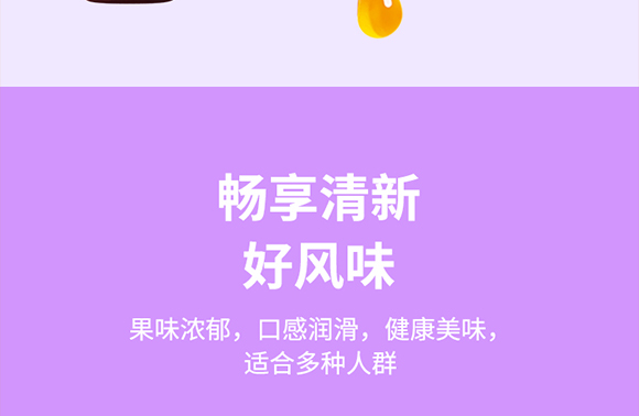 ʽʳƷ(Ϻ)޹˾-a(chn)Ʒ(hu)(c)10-÷_10