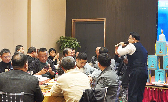 透過品鑒會(huì)看飛天王子酒業(yè) “醬酒新領(lǐng)秀”有料 透過品鑒會(huì)看飛天王子酒業(yè) “醬酒新領(lǐng)秀”有料