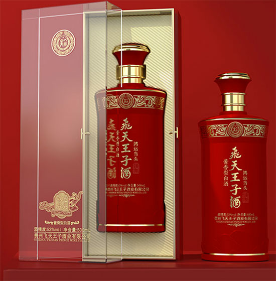 透過品鑒會(huì)看飛天王子酒業(yè) “醬酒新領(lǐng)秀”有料 透過品鑒會(huì)看飛天王子酒業(yè) “醬酒新領(lǐng)秀”有料