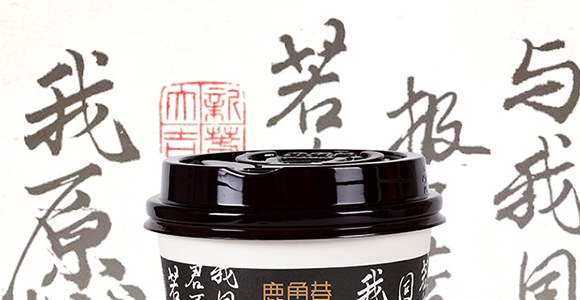 ¹Ʒ޹˾-Ӯ(c)12_01