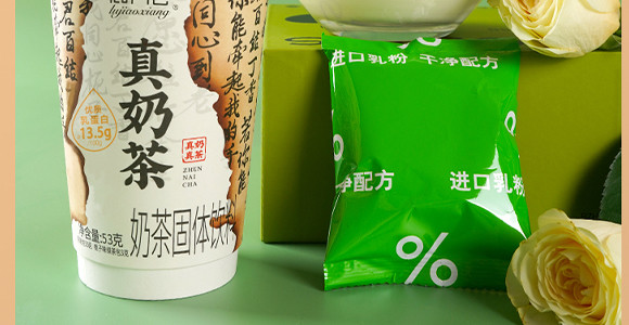 ¹Ʒ޹˾-Ӯ12_06