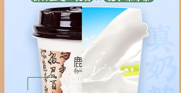 ¹Ʒ޹˾-Ӯ12_08
