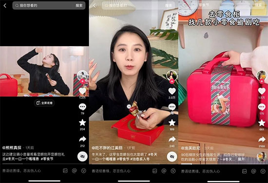 未標(biāo)題-1 未標(biāo)題-1