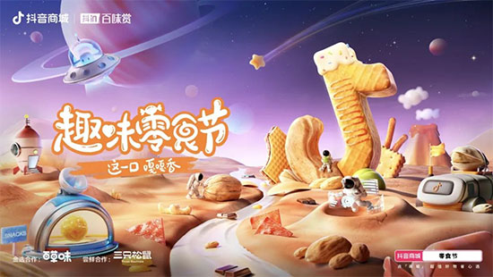 未標(biāo)題-2 未標(biāo)題-2