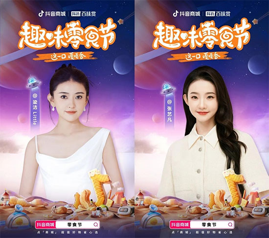 未標(biāo)題-5 未標(biāo)題-5