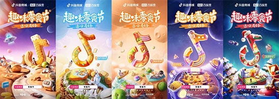 未標(biāo)題-10 未標(biāo)題-10