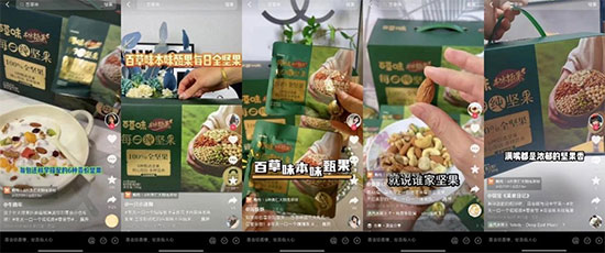 未標(biāo)題-11 未標(biāo)題-11