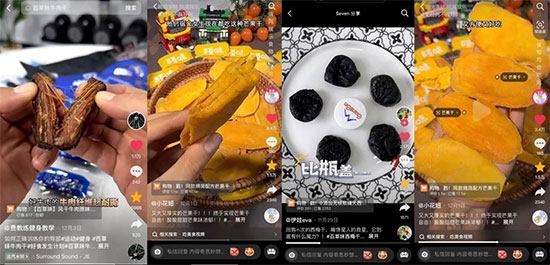 未標(biāo)題-12 未標(biāo)題-12