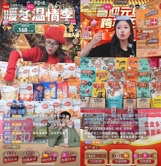 未標(biāo)題-13 未標(biāo)題-13