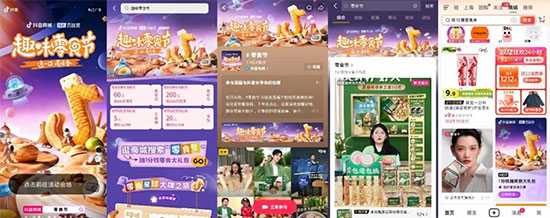 未標(biāo)題-14 未標(biāo)題-14