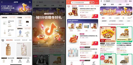 未標(biāo)題-15 未標(biāo)題-15