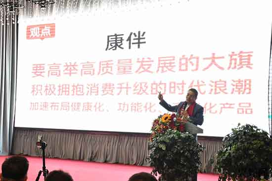 無形策劃董事長---李鵬老師 無形策劃董事長---李鵬老師