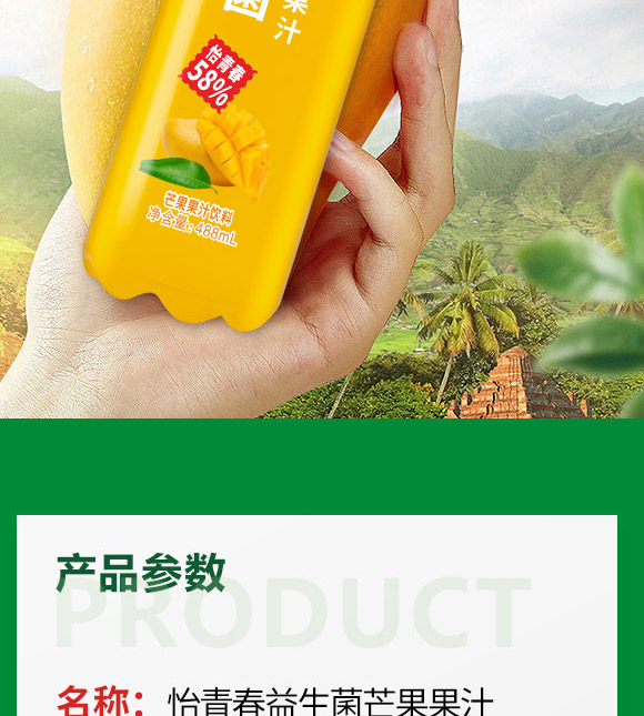 ɽЏ(qing)VʳƷ޹˾-â֭_02
