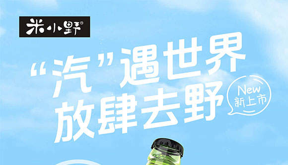 未標(biāo)題-1_01 未標(biāo)題-1_01