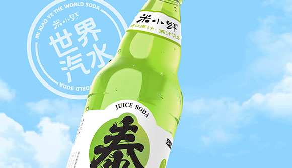 未標(biāo)題-1_02 未標(biāo)題-1_02