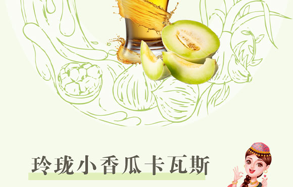 ½ȪƼ޹˾-СϮ(hu)(c)2_04
