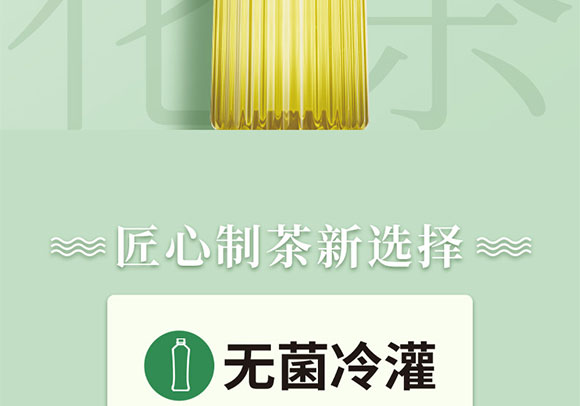 ĴʳƷ޹˾--_03
