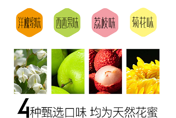 \ʳƷƼ޹˾-ˮ-(c)_08