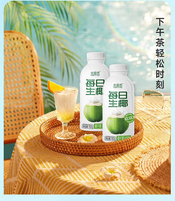 ȫ惞(yu)Ƽ޹˾-ÿҬ_08