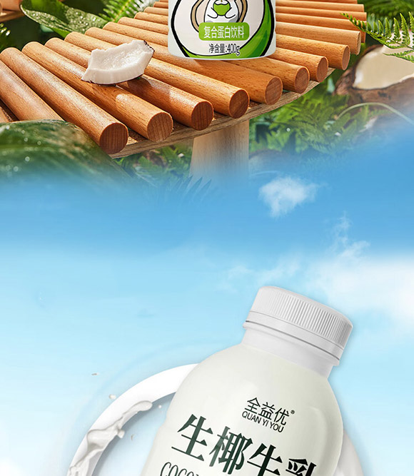 ȫ惞(yu)Ƽ޹˾-Ҭţ_05