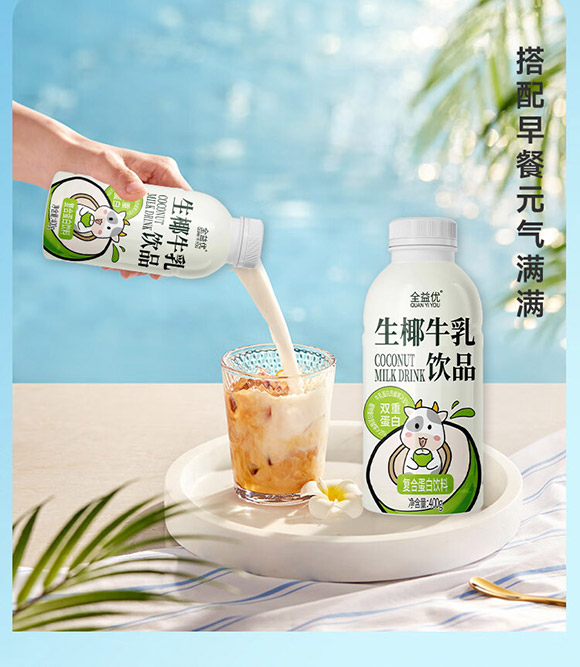 ȫ惞(yu)Ƽ޹˾-Ҭţ_07