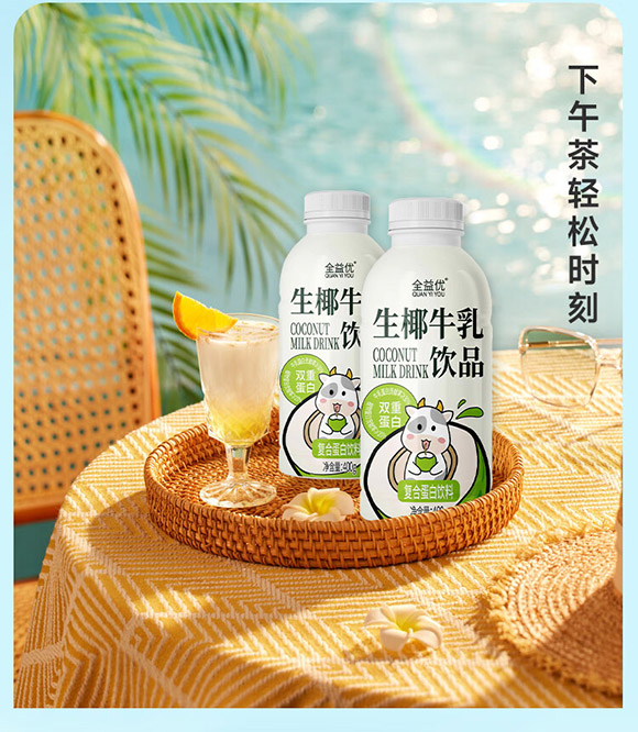 ȫ惞(yu)Ƽ޹˾-Ҭţ_08