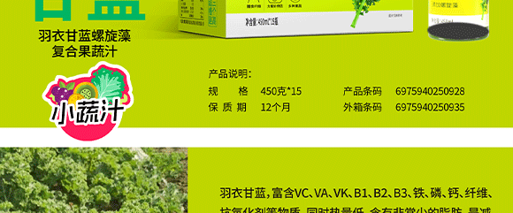 V|۵xƷ\(yn)I޹˾-߮(c)_11