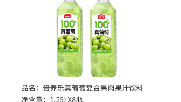 а۝(rn)ƷƼ޹˾-a(chn)Ʒ(c)_04