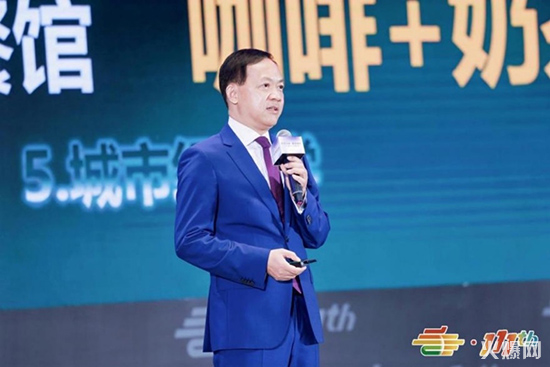 持續(xù)突破 重塑增長 第111屆全國糖酒會主論壇“CFDF食飲產(chǎn)業(yè)發(fā)展大會”成功召開 持續(xù)突破 重塑增長 第111屆全國糖酒會主論壇“CFDF食飲產(chǎn)業(yè)發(fā)展大會”成功召開