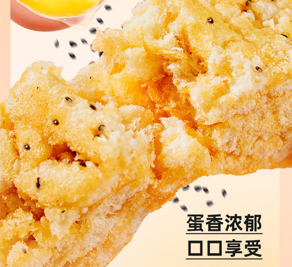 (yu)恆Ѻȫo(w)ɳ_06