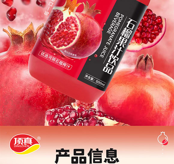 ʯ֭_02